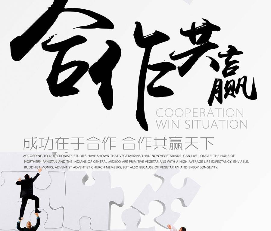 商丘百度排名優(yōu)化,商丘網(wǎng)絡公司