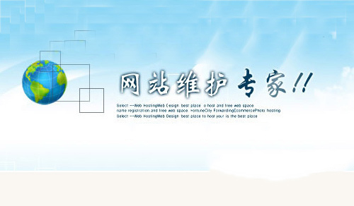 營(yíng)銷(xiāo)型網(wǎng)站優(yōu)化,seo優(yōu)化網(wǎng)絡(luò)公司